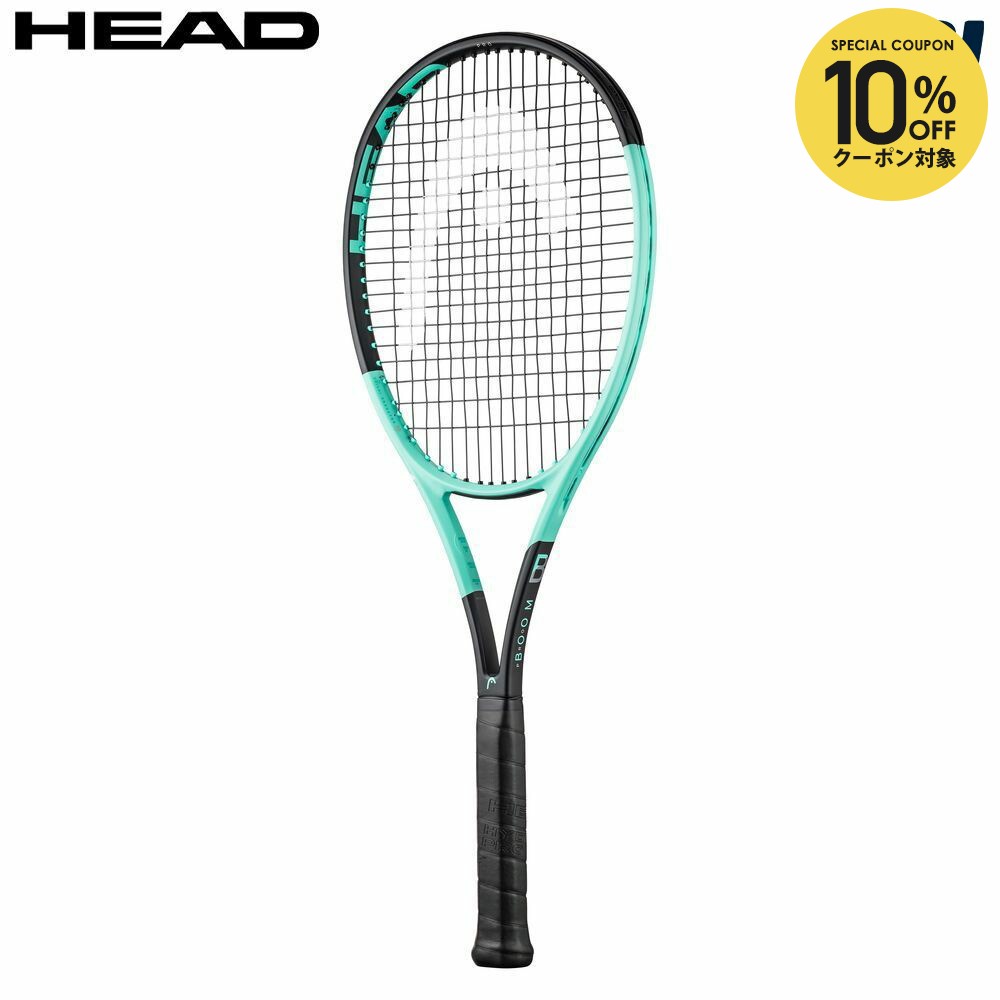 楽天市場】【10%OFFクーポン対象】ヘッド HEAD 硬式テニスラケット
