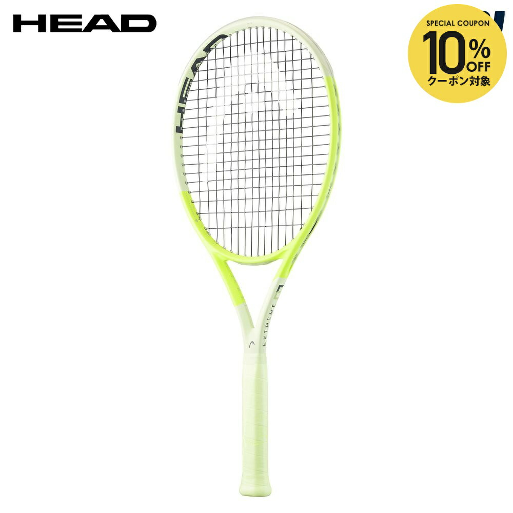 楽天市場】【10%OFFクーポン対象】【ガット張り工賃0円】ヘッド HEAD