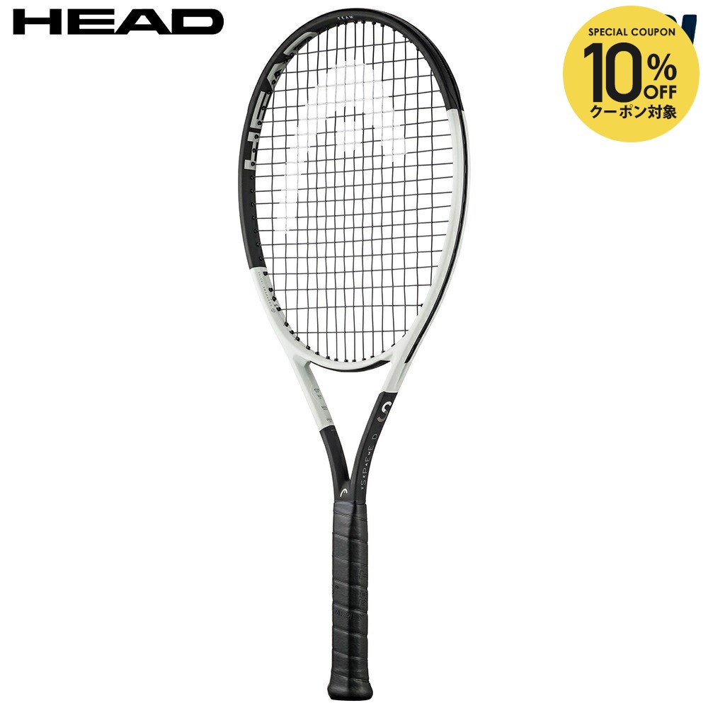 楽天市場】ヘッド テニス テニスラケット HEAD TENNIS スピード プロ