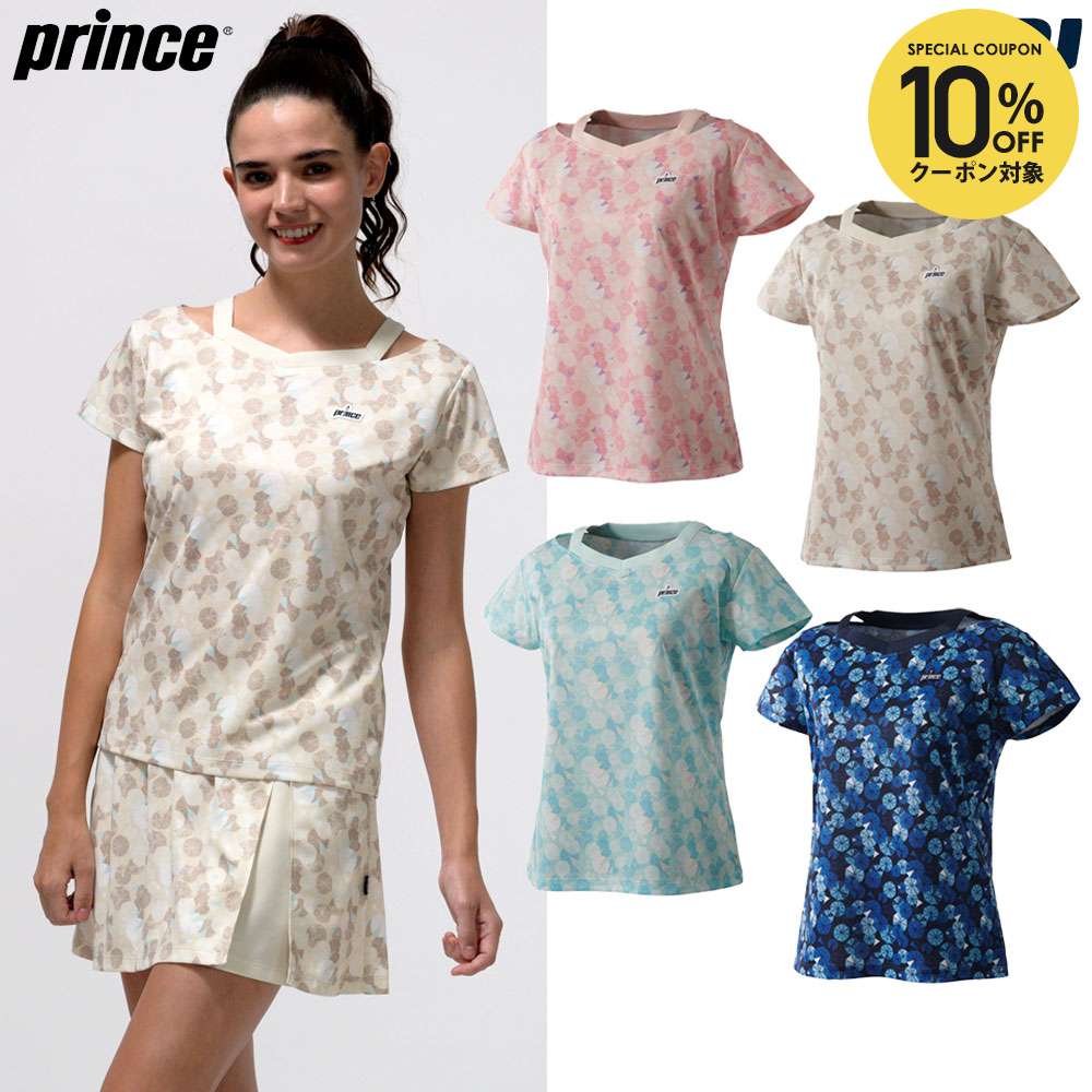 楽天市場】【10%OFFクーポン対象】「最短当日出荷」プリンス Prince