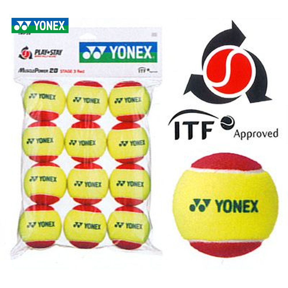 楽天市場】【5%OFFクーポン対象】YONEX（ヨネックス）ポータブルキッズ