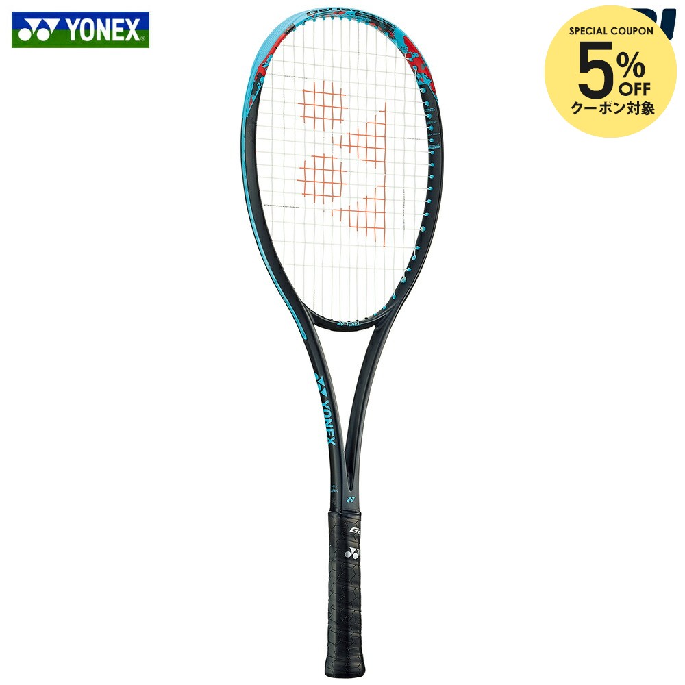 楽天市場】【5%OFFクーポン対象】【ガット張り工賃0円】ヨネックス
