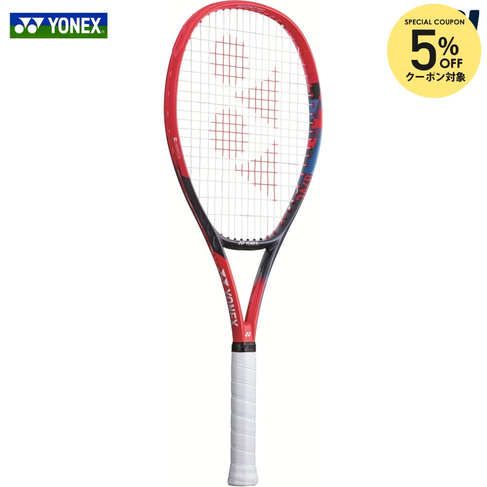 楽天市場】【5%OFFクーポン対象】【ガット張り工賃0円】ヨネックス