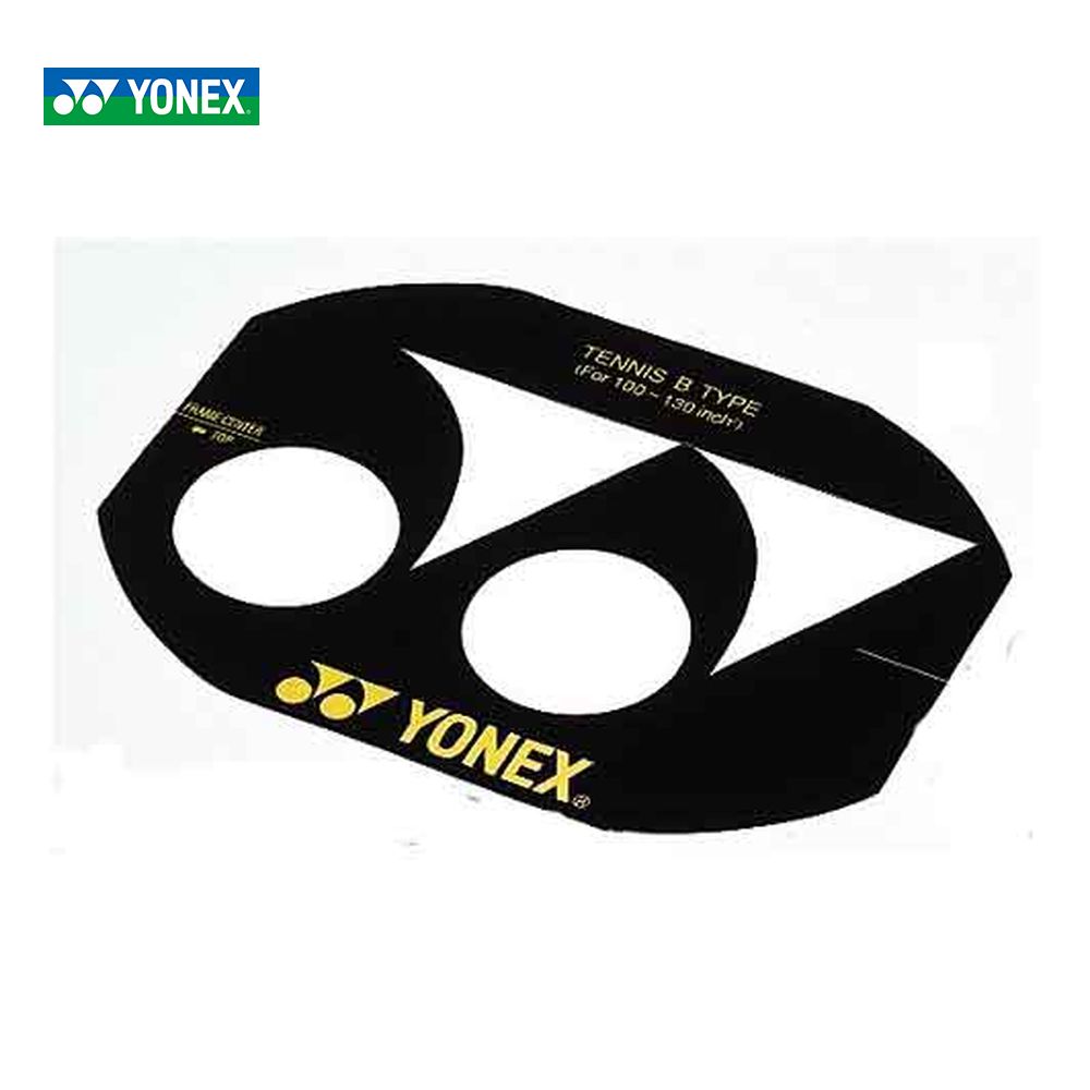 楽天市場】【5%OFFクーポン対象】『即日出荷』ヨネックス YONEX テニス