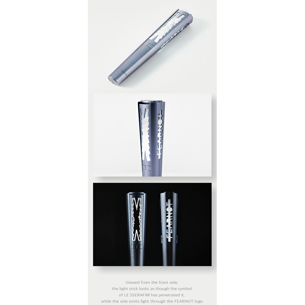 LE SSERAFIM Official Light Stick ペンライト / LE SSERAFIM ペンライト