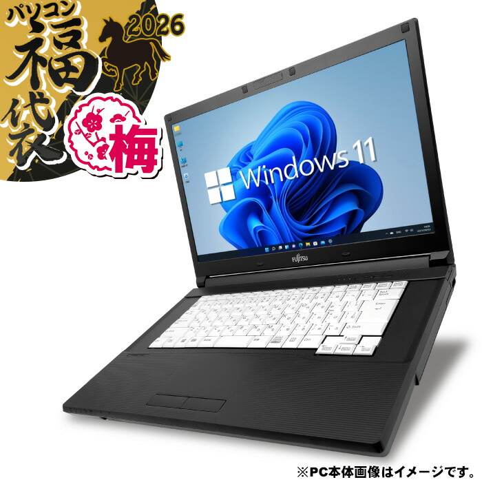 楽天市場】【日本製】ノートパソコン Windows11 15.6インチ Core i3