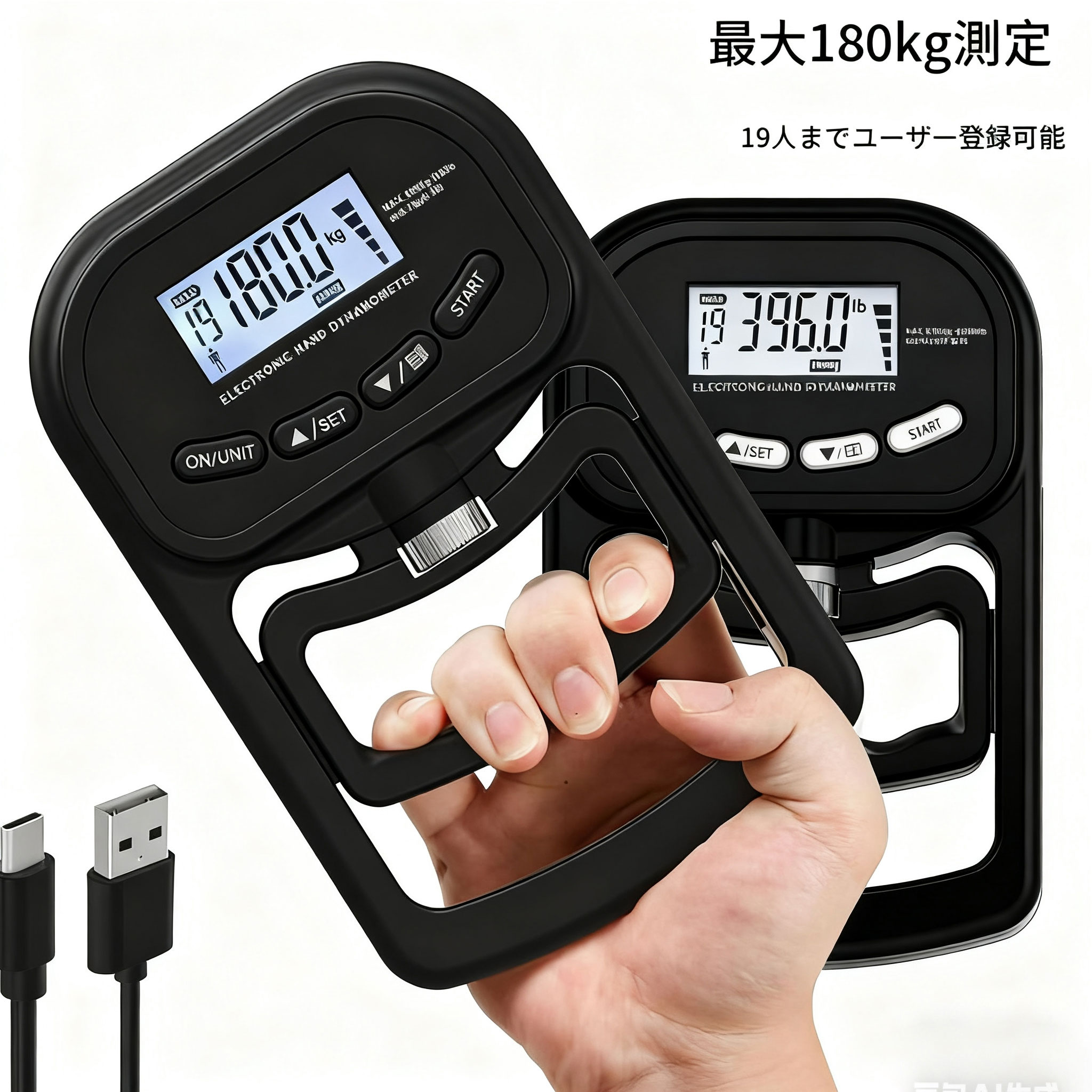 楽天市場】【記録更新がひと目でわかる 】翌日発送 デジタル握力計