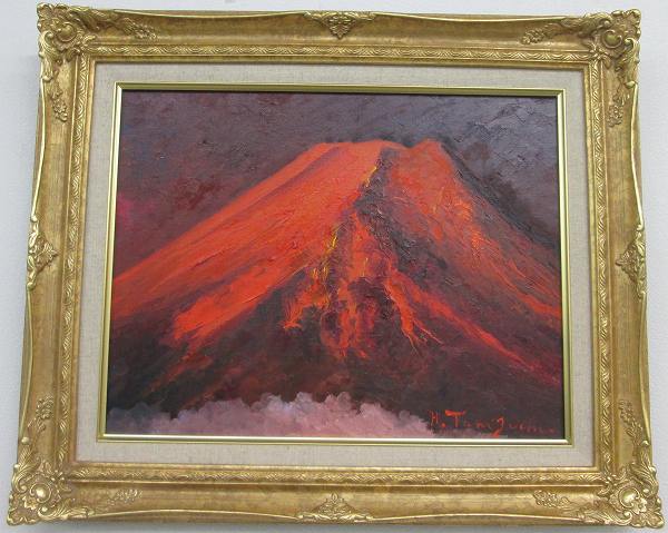 楽天市場】「赤富士」森田哲平【通信販売】（サムホールサイズ油彩画