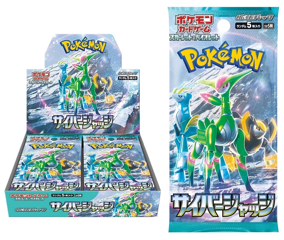 楽天市場】【完全未開封BOX】 ポケモンカードゲーム スカーレット