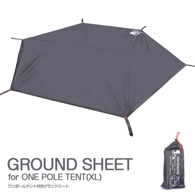 楽天市場】 TENT FACTORY(テントファクトリー) Hi-TC ワンポールテント