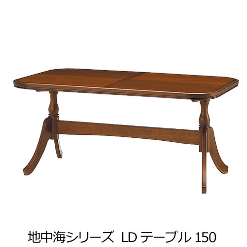 楽天市場】MARUNI マルニ木工 地中海シリーズ ダイニングテーブル(伸長