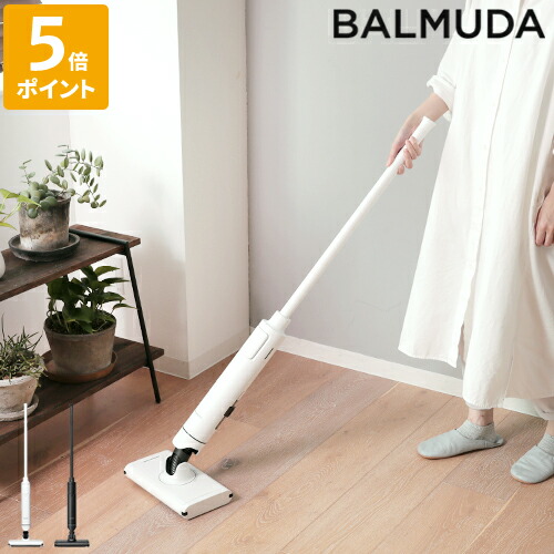 楽天市場】【正規店】バルミューダ BALMUDA スティック掃除機