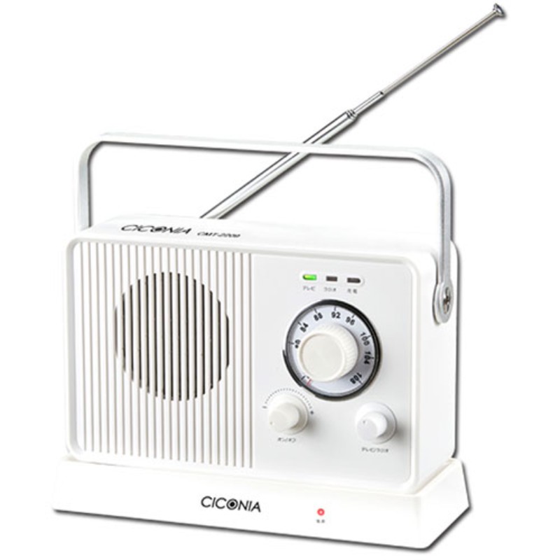 楽天市場】TEES みみちか テレビ用スピーカー ワイヤレススピーカー