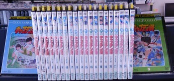 楽天市場】キャプテン翼 小学生&中学生編【全26巻セット】【中古】全巻
