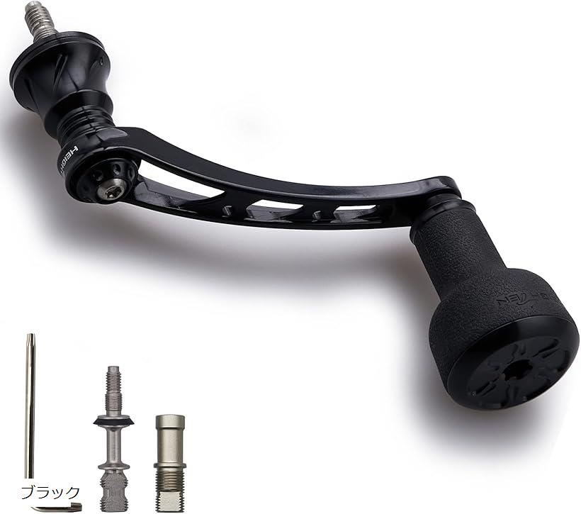 楽天市場】56mm リール ハンドル 24mm TPE製 ノブ搭載 シマノ ダイワ