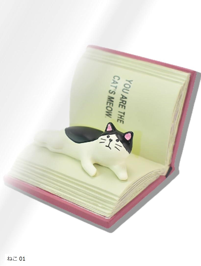 楽天市場】どうぶつ スマホスタンド ねこ 01 白黒猫 赤い本 スマホ立て