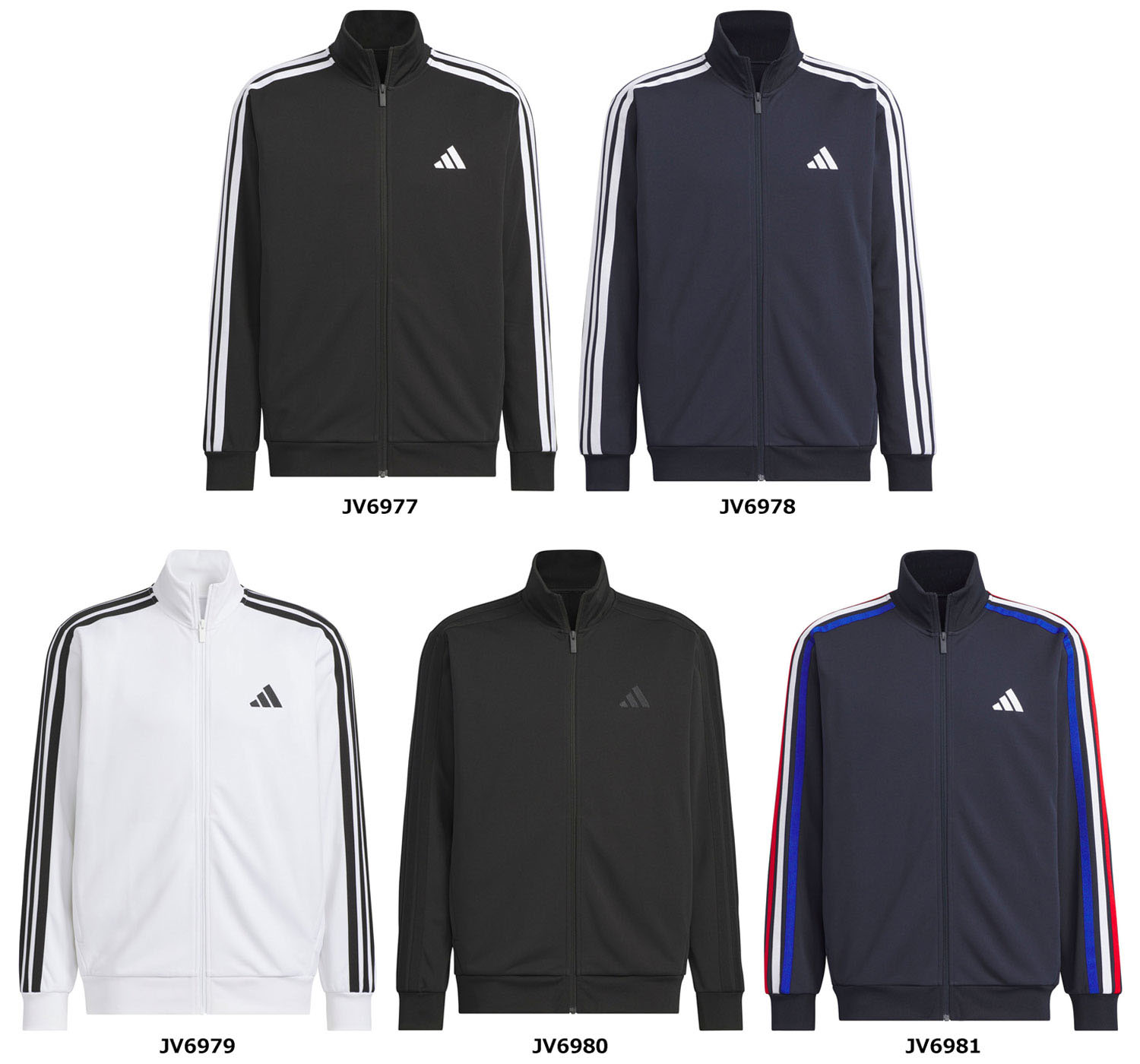 楽天市場】【25日はポイント10倍】 アディダス adidas スリー