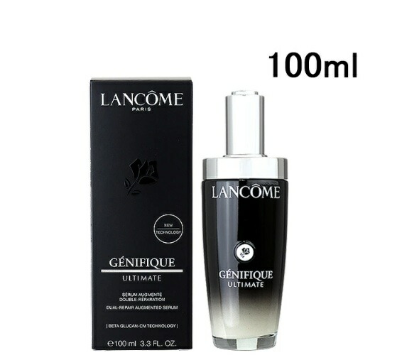 楽天市場】ランコム ジェニフィック アドバンスト N 100ml [LANCOME