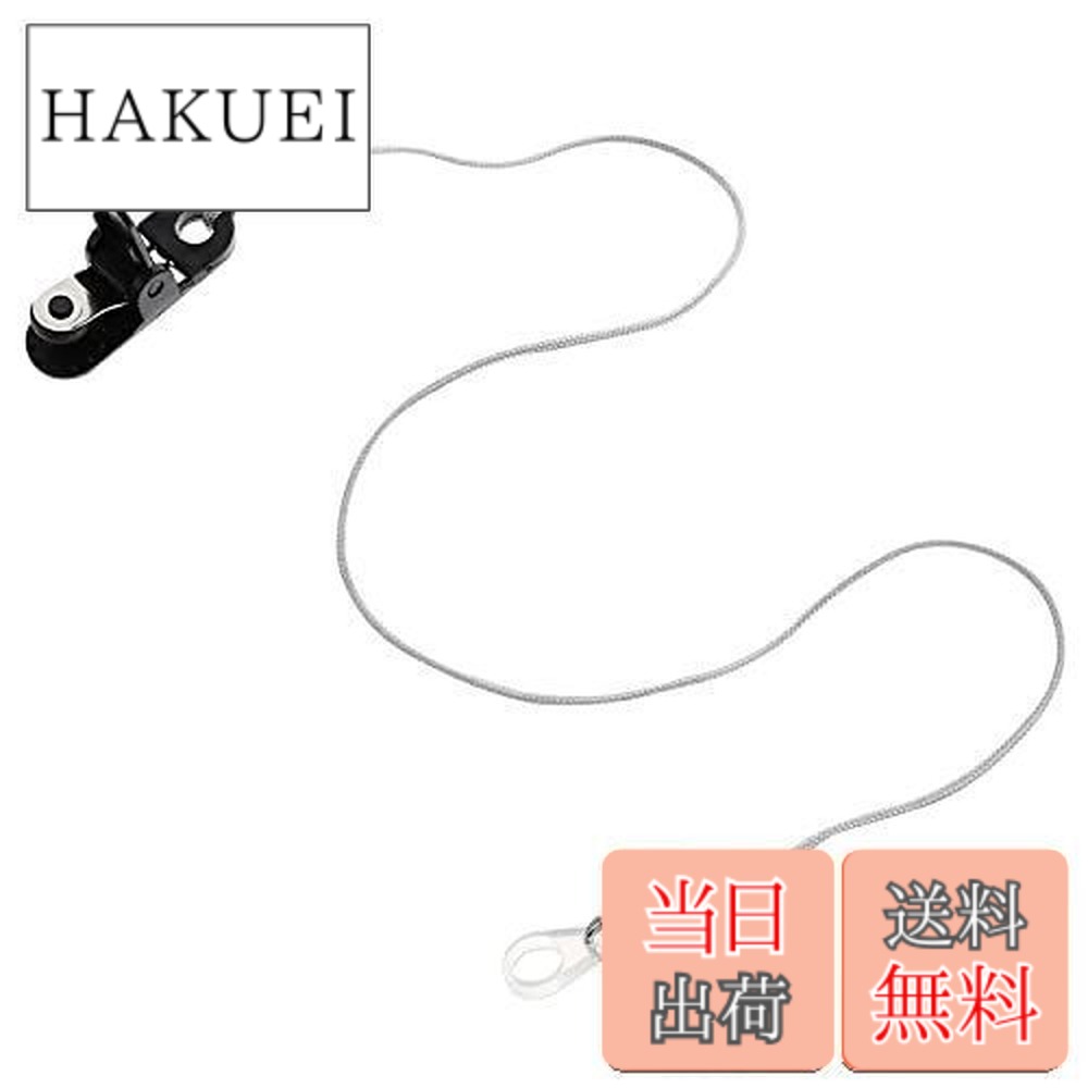 楽天市場】【新商品】【送料無料】ヒアリングヘルプ イヤホン(簡易