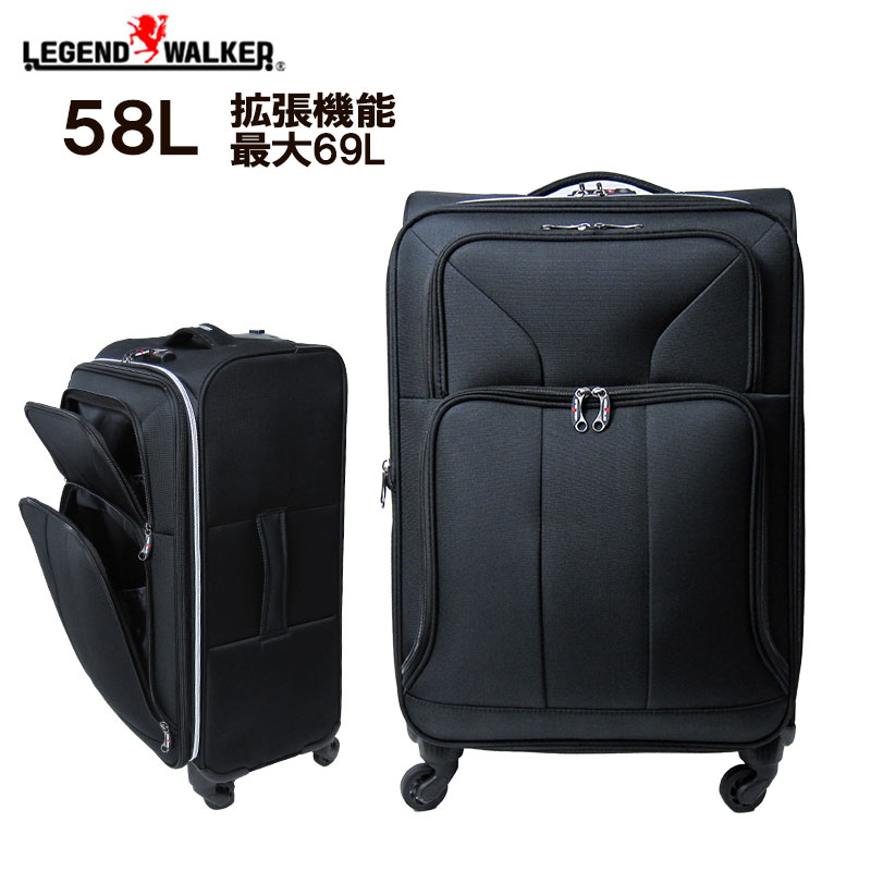 楽天市場】レジェンドウォーカー 軽量 拡張機能搭載 ソフトキャリー