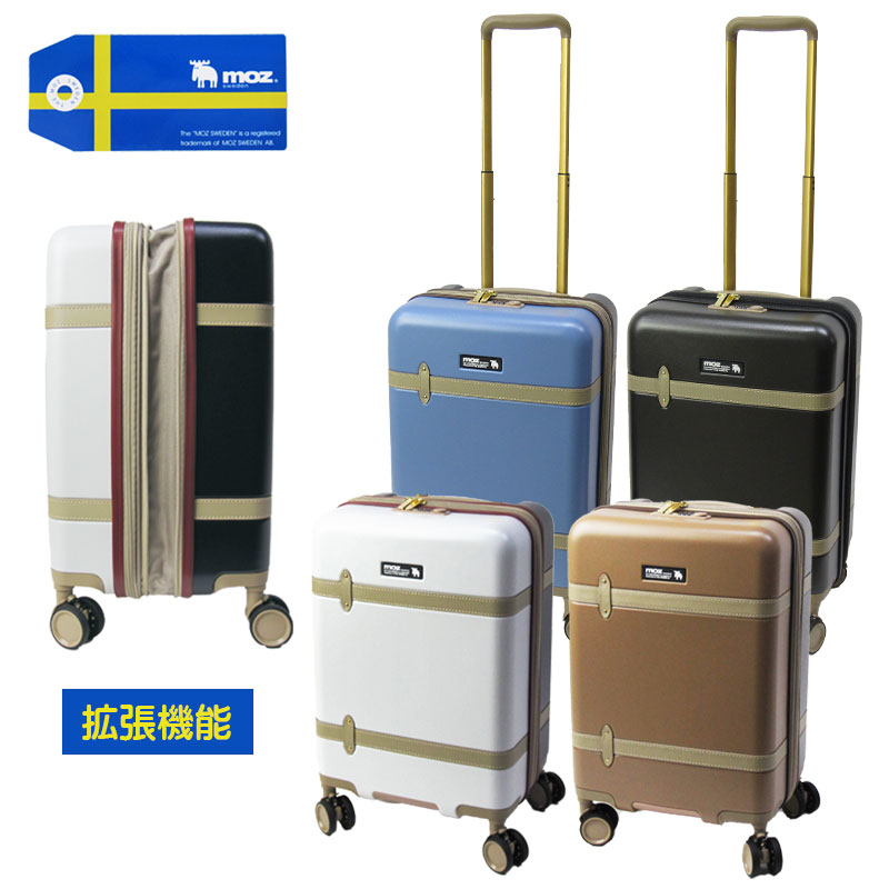 楽天市場】モズ moz スーツケース 1泊 2泊 MZ-0859-48 キャリーケース