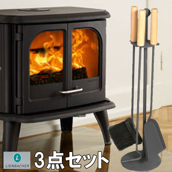 楽天市場】morso ファイヤーセット クラシック（スコップ ほうき 灰