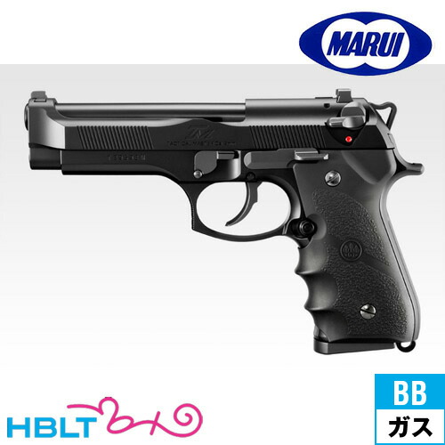 楽天市場】東京マルイ M92F Military Black｜No.05（ガスブローバック