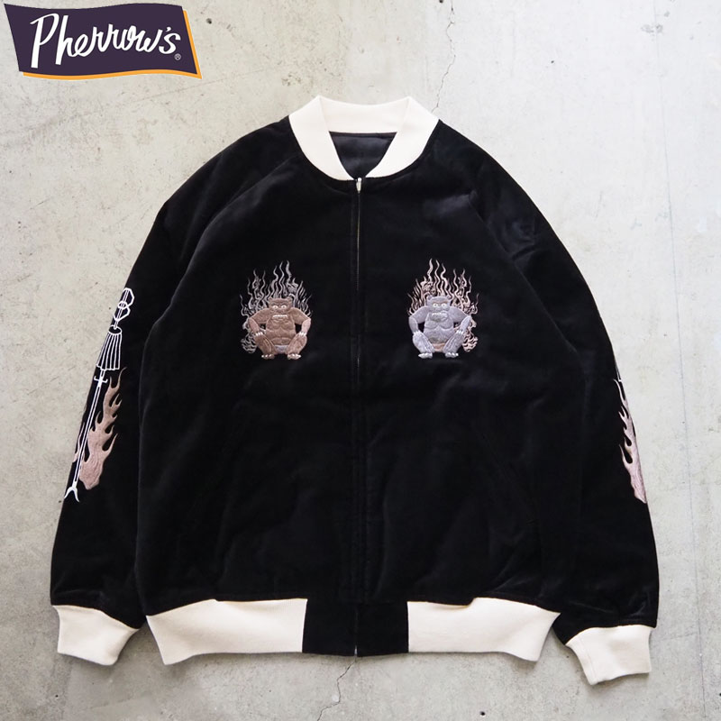 楽天市場】PHERROW'S (フェローズ ）30周年記念スカジャン【21W