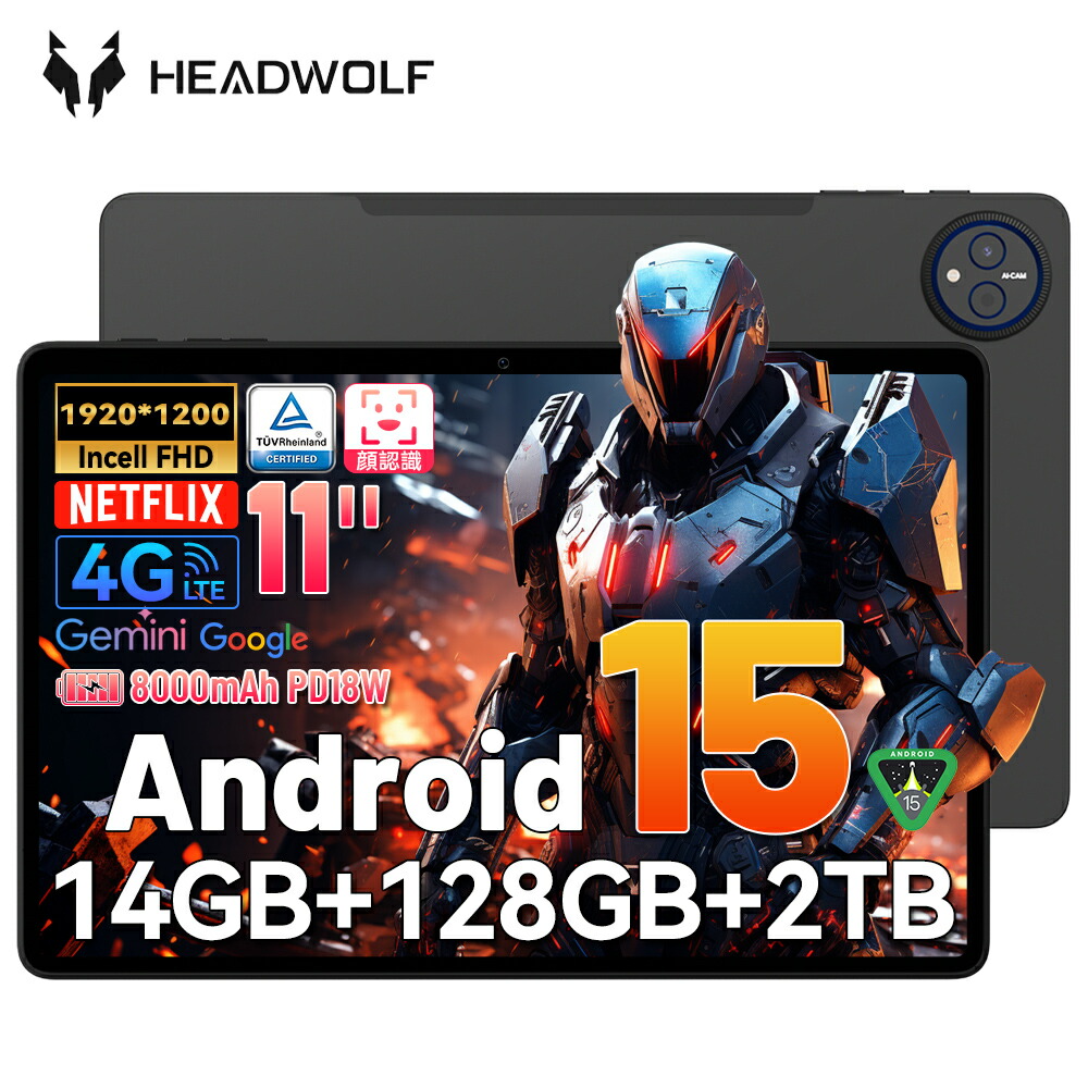 楽天市場】Headwolf 12インチ タブレット ケース HPad6に専用 HPad6