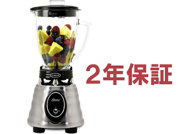 楽天市場】オスタライザー ビンテージ・ブレンダー サイクルブレンド