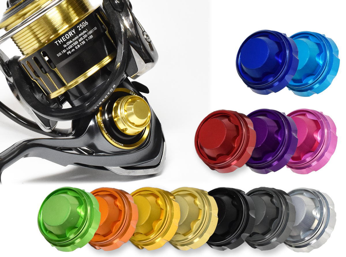 楽天市場】シマノ 20ツインパワー対応 ハンドルスクリューキャップ HSC