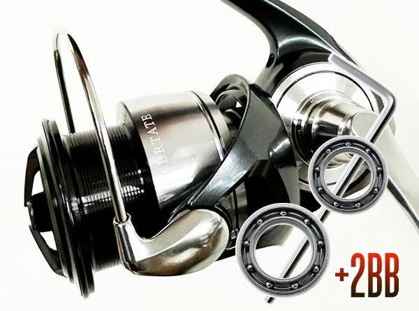 楽天市場】【ダイワ】24セルテートSW 4000-H, 4000-XH用 MAX12BB フル