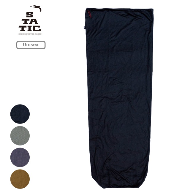 楽天市場】スタティック アドリフトライナー ショート STATIC ADRIFT