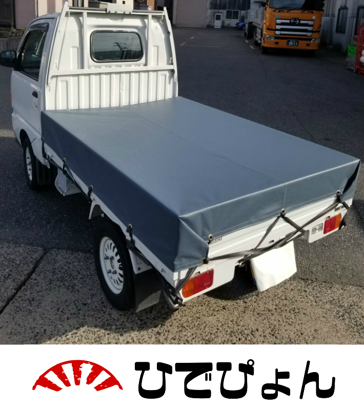 楽天市場】国産 【全国送料無料】 トラックシート 2t オリーブドラブ