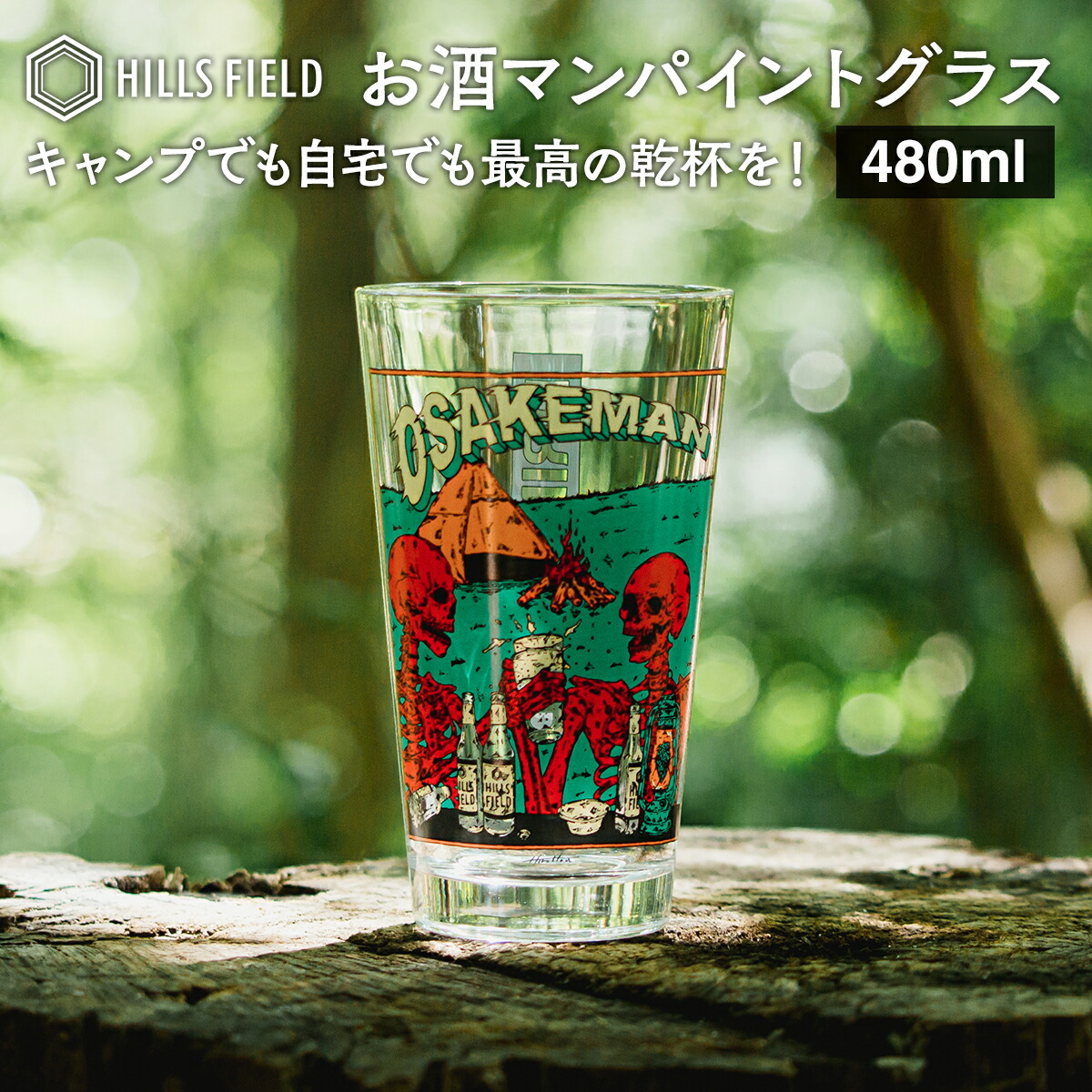 楽天市場】HILLS FIELD カッティングステッカー 伊豆のぬし釣り ロゴ