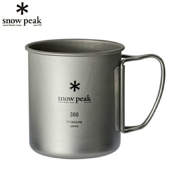 楽天市場】スノーピーク 食器 シェラカップ チタンシェラカップ E-104