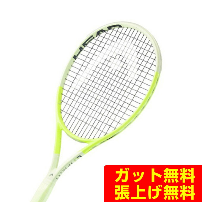 楽天市場】ヘッド HEAD 硬式テニスラケット エクストリームMP L 2024