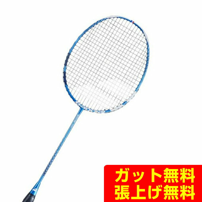 楽天市場】バボラ Babolat バドミントンラケット サテライト6.5LTD