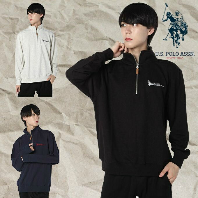 楽天市場】ユーエスポロアッスン U.S. POLO ASSN. スウェット メンズ