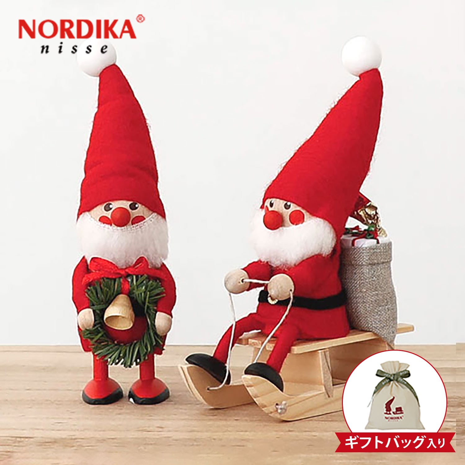 楽天市場】NORDIKA nisse ノルディカ ニッセ ギフトセットF 2点 セット