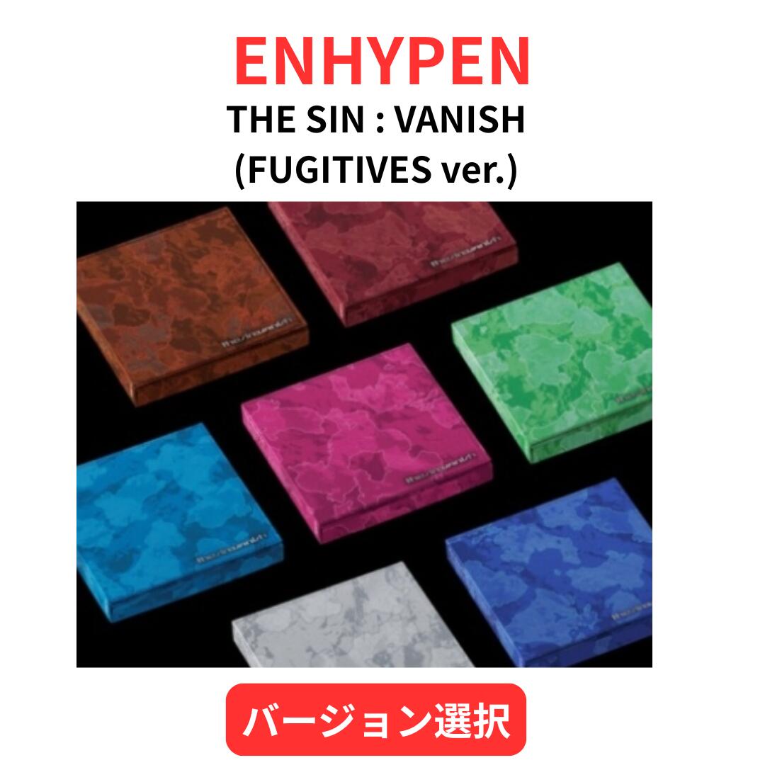 楽天市場】ENHYPEN ミニ7集 アルバム THE SIN : VANISH 韓国チャート