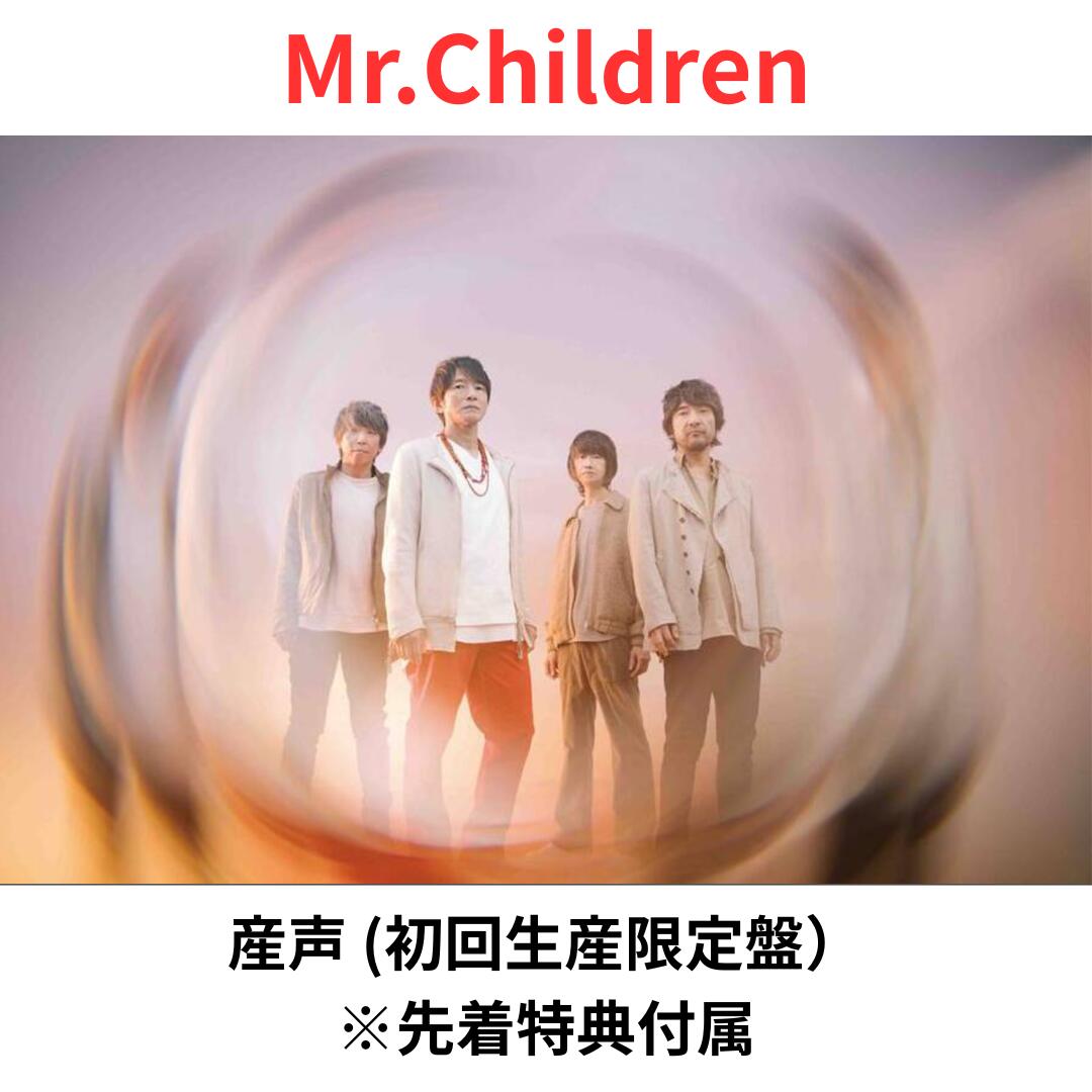 楽天市場】【即納】【オンライン限定FC盤】【Blu-ray】Snow Man 1st