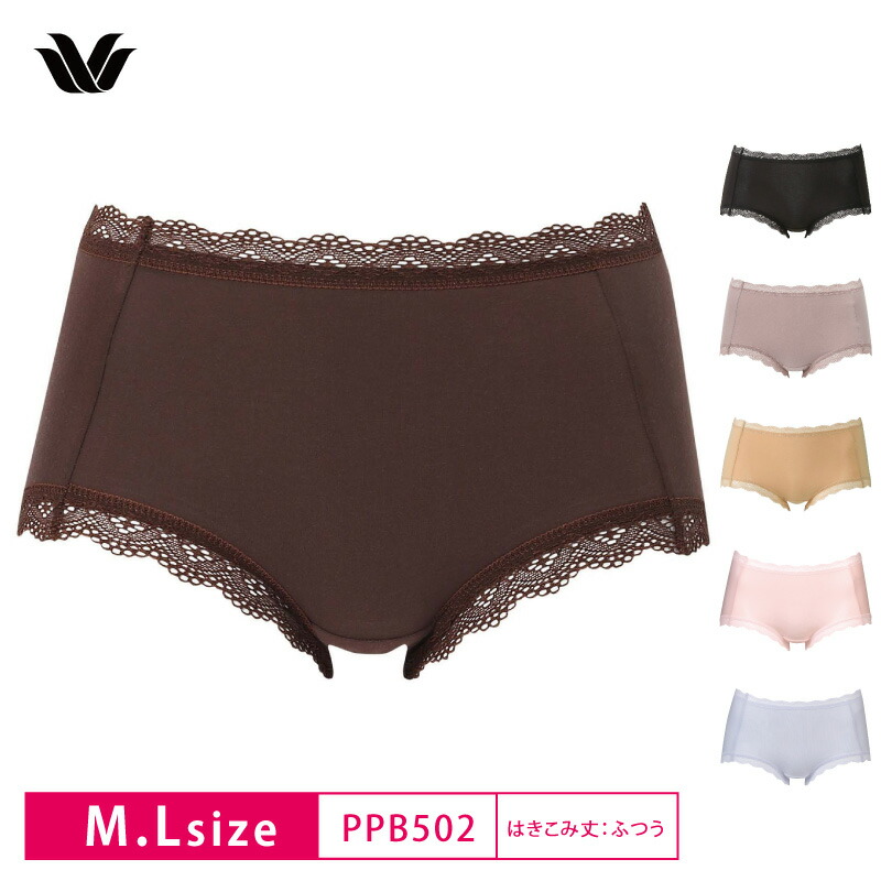 楽天市場】15%OFF ワコール Wacoal すそピタショーツ レーシィタイプ