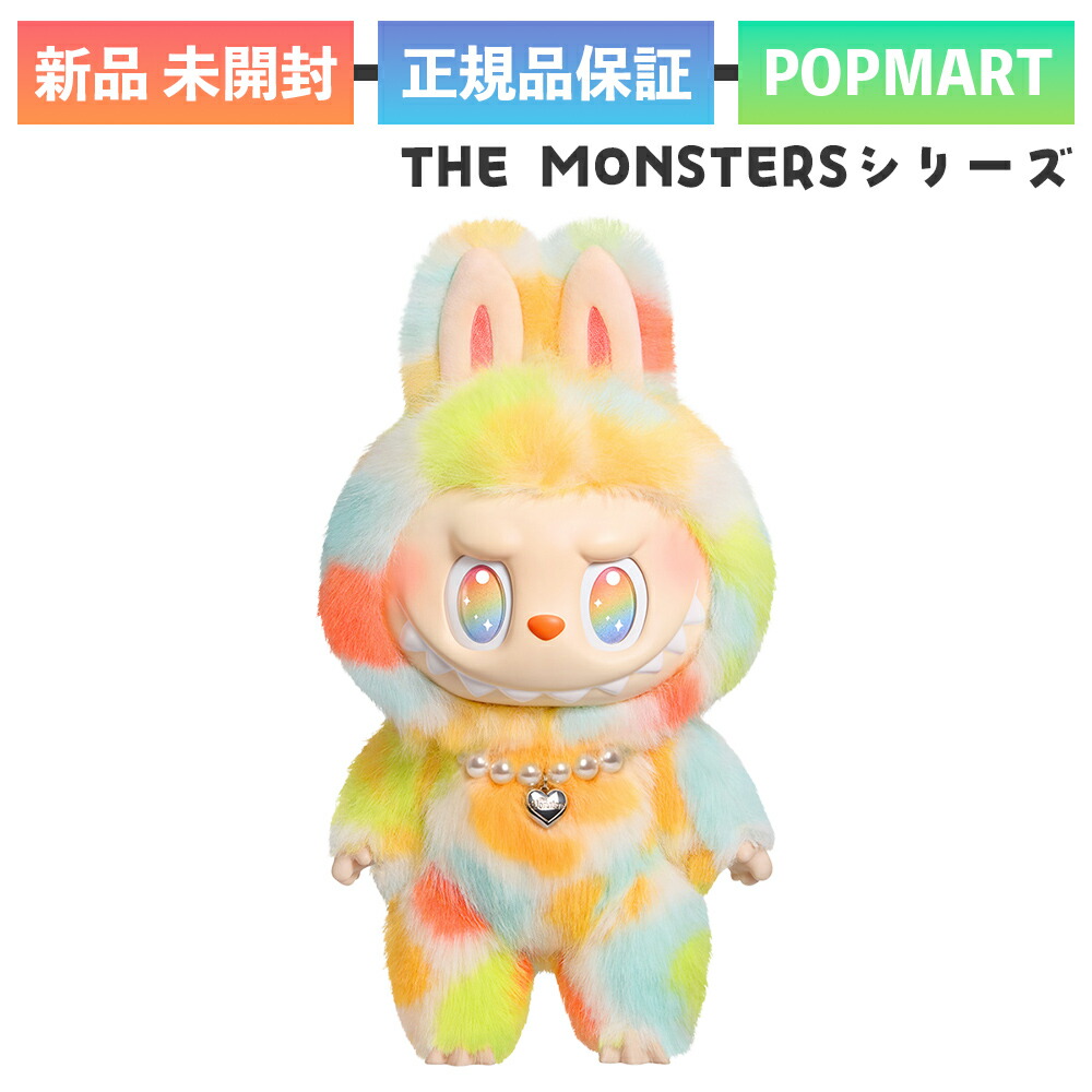 楽天市場】正規品 POP MART SKULLPANDA You Found Me! ミニバッグ