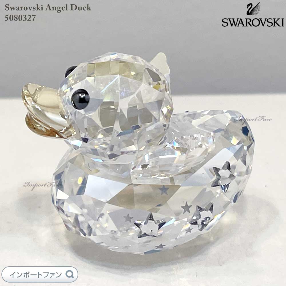 楽天市場】スワロフスキー Swarovski ハッピーダック Duck ハッピー