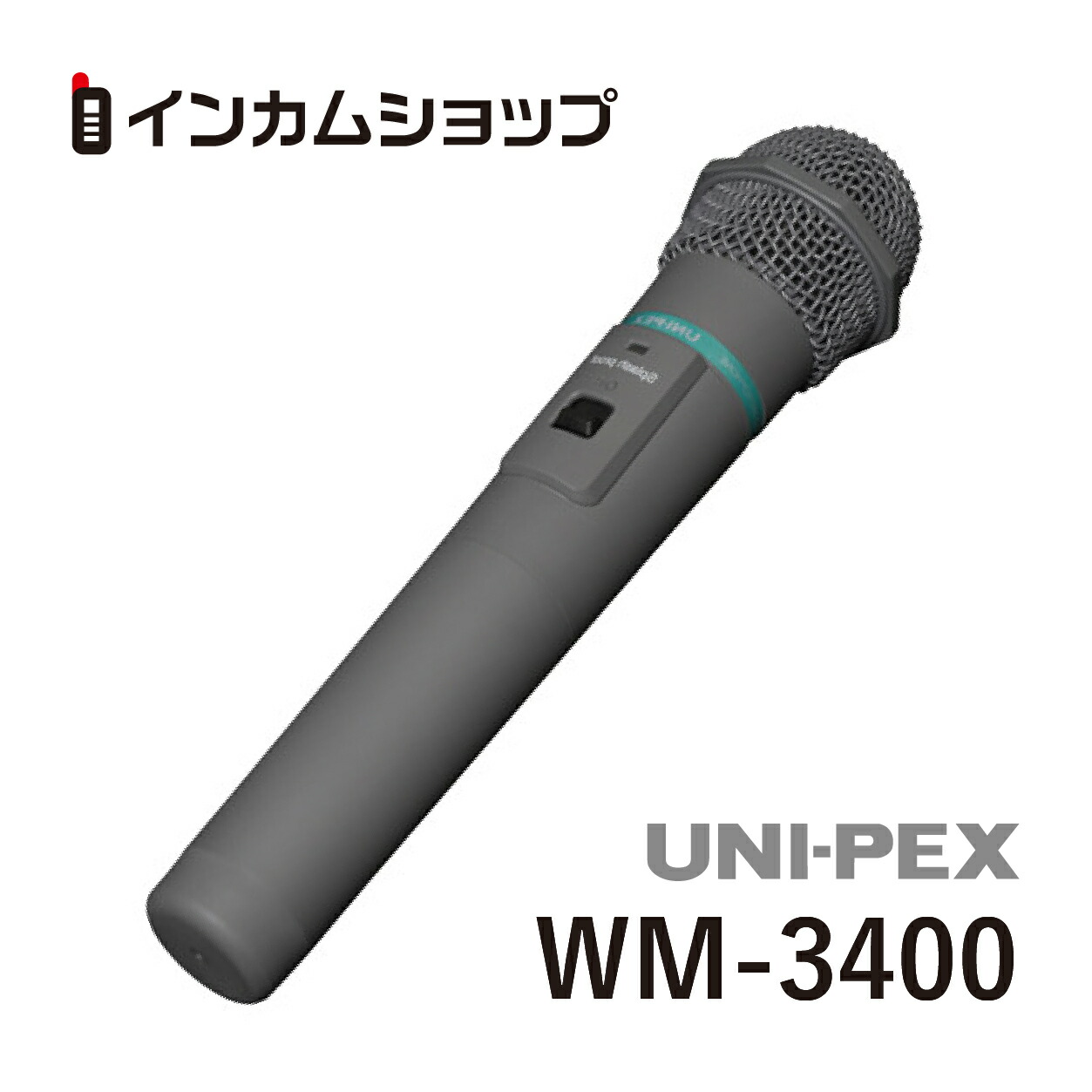 楽天市場】UNI-PEX タイピン型ワイヤレスマイクロホン 300MHz帯 WM