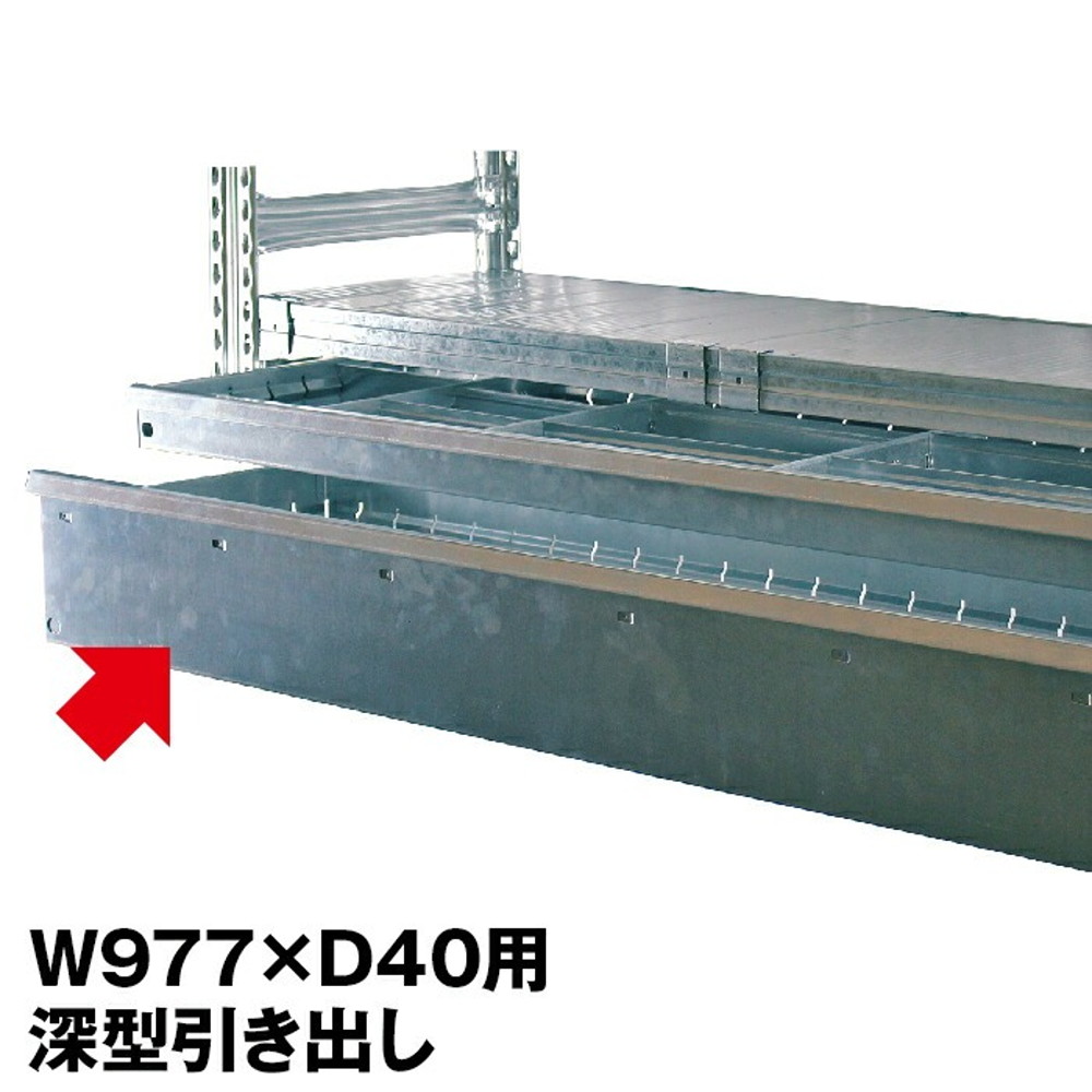 楽天市場】メタルシステムTVボード幅157.7(cm) 【METALSISTEM スチール