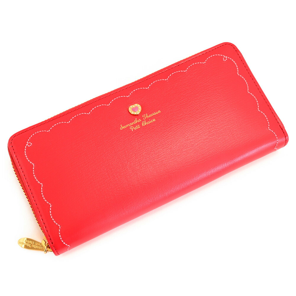 楽天市場】ポールスミス 財布 長財布 ラウンドファスナー 赤(レッド