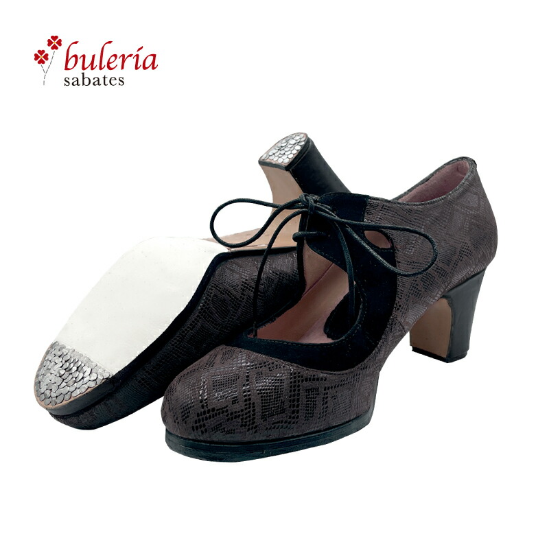 楽天市場】〈ブレリア・サバテス〉プロ/黒革【幅広（C)】【靴