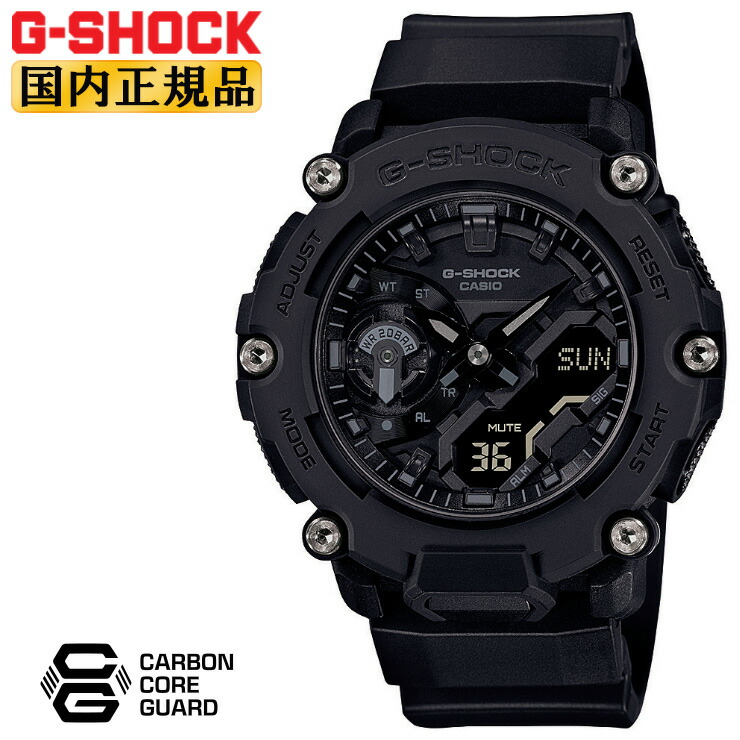 楽天市場】G-SHOCK 腕時計 Gショック GA-100-1A1JF CASIO カシオ